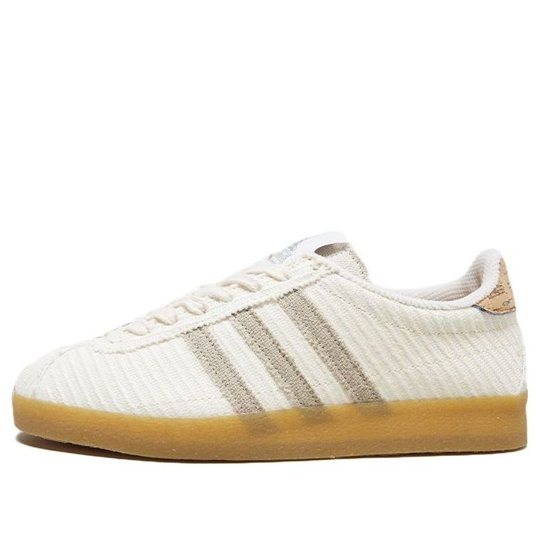 adidas Gazelle 'Satta size? Exclusive' GX8228