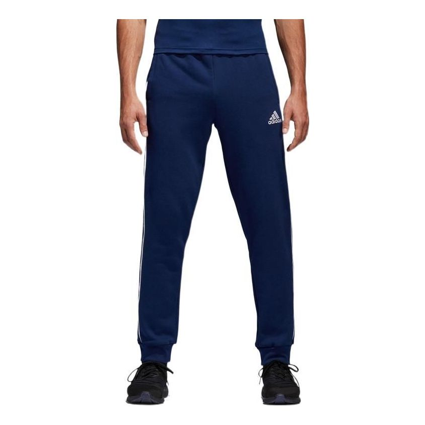 adidas Core 18 Training Pants CV3753