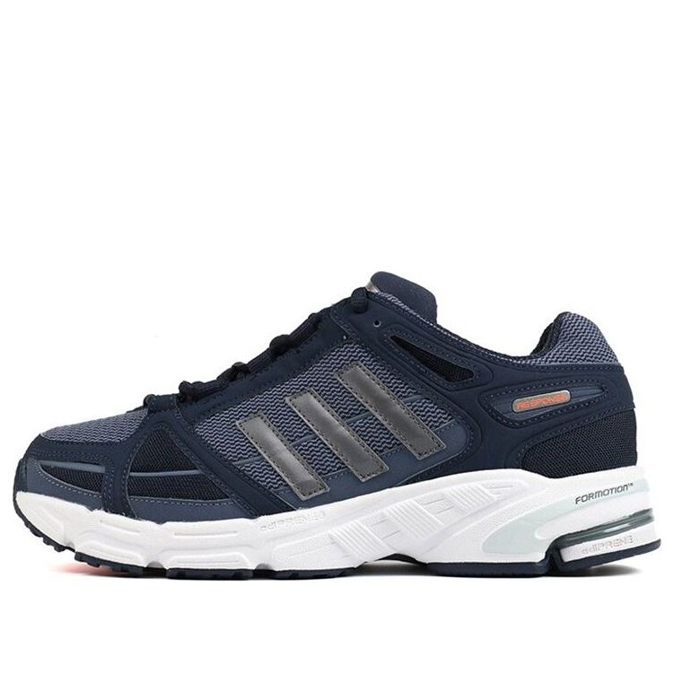 adidas Response Ctl7 Plus Marathon 'Navy' EG8084
