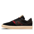 Rui Hachimura x Air Jordan Series SE 'Black Samurai' DN1696-062