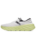 HOKA ONE ONE Ora Recovery 2 'Nimbus Cloud Butterfly' 1119397-NCBT