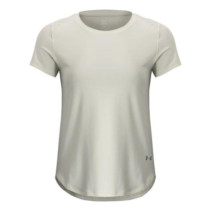 (WMNS) Under Armour Vanish Elite Vent T-shirt 'Beige' 1383638-273