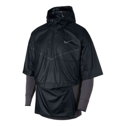 Men's Nike Splicing Logo Sports Cardigan Long Sleeves Black 933411-011