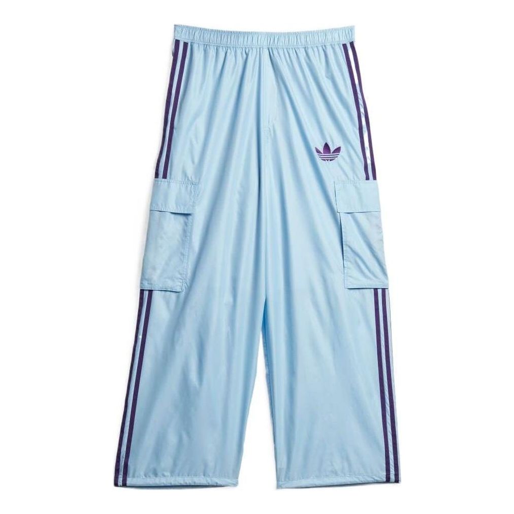 adidas originals x Kerwin Frost Baggy Track Pants 'Clear Sky' H59894