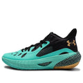 Under Armour Hovr Havoc 3 Green 3023088-302