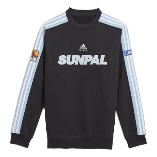 adidas x Palace Unisex Round-neck Sweatshirt Black GL7173
