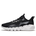 Li-Ning Flex 'Black White' AGLS023-1