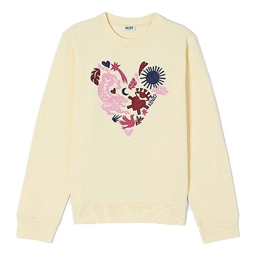 Men's KENZO Series Embroidered Pullover FA5-5SW129-4Z8-38