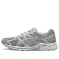ASICS Gel-Contend 4 'Silver' 1011B896-020
