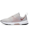 (WMNS) Nike City Trainer 3 'PlatinumTint Metallic Red Bronze' CK2585-001