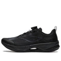 (GS) Li-Ning Superlight 21 'Black' YKFU012-9