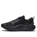 Li-Ning Furious Rider 6 'Black' ARZS001-1