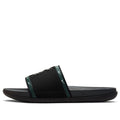 Nike Offcourt Slide 'Michigan State - Black' DD0532-001