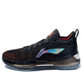 Li-Ning Yushuai 13 Low 'Black Laser' ABAQ013-2