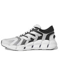 adidas Climacool Ventice 'Cloud White Silver Metallic' HQ4173