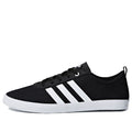 (WMNS) adidas QT Vulc 2.0 'Core Black' DB0152