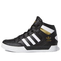 (PS) adidas originals Drop Step 360 C Sneakers/Shoes FV5735