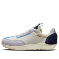 Air Jordan Granville Pro SP 'University Blue' Social Status Exclusive DM2424-141