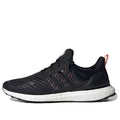 adidas Ultraboost DNA Guard 'Black Copper Metallic' GX3575