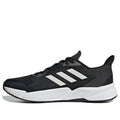 adidas X9000L2 'Black White' FW8070