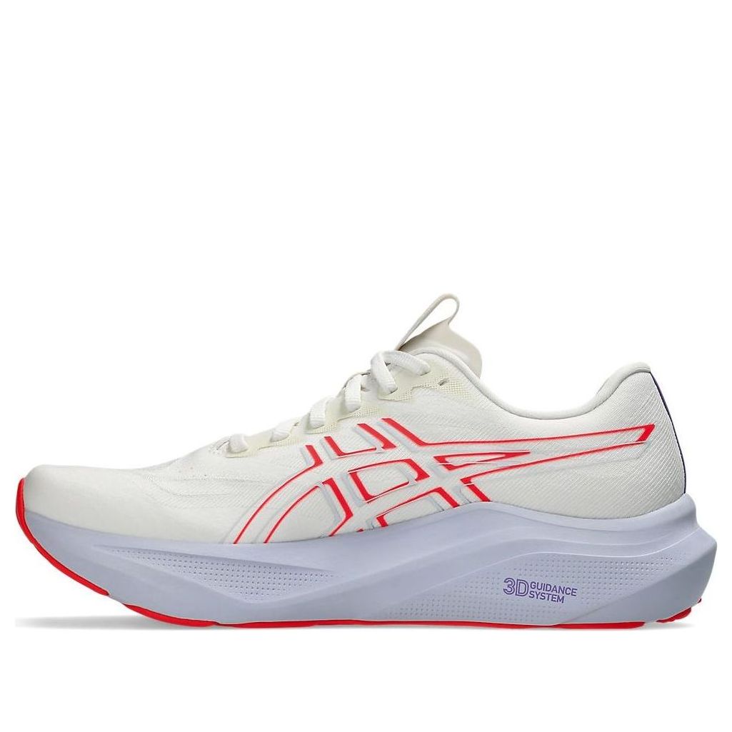 ASICS GT-2000 14 'Cream Edo Purple' 1011C141-500