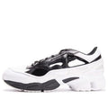 adidas Raf Simons x Replicant Ozweego 'White' Limited Edition Pack B22512