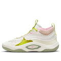 Nike Cosmic Unity 3 'Beige Bright Cactus' DV9087-001