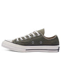 (WMNS) Converse Chuck Taylor All Star 1970s 'Khaki Olive Green' 570278C