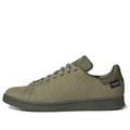 adidas Stan Smith 'Orbit Green' GX4643