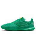 Nike Streetgato Low 'Stadium Green' DC8466-301