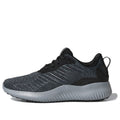 (GS) adidas Alphabounce RC 'Black Carbon' CQ1482