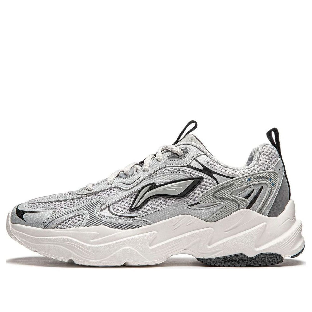 Li-Ning Meteor 'Grey Beige' AGCU121-2