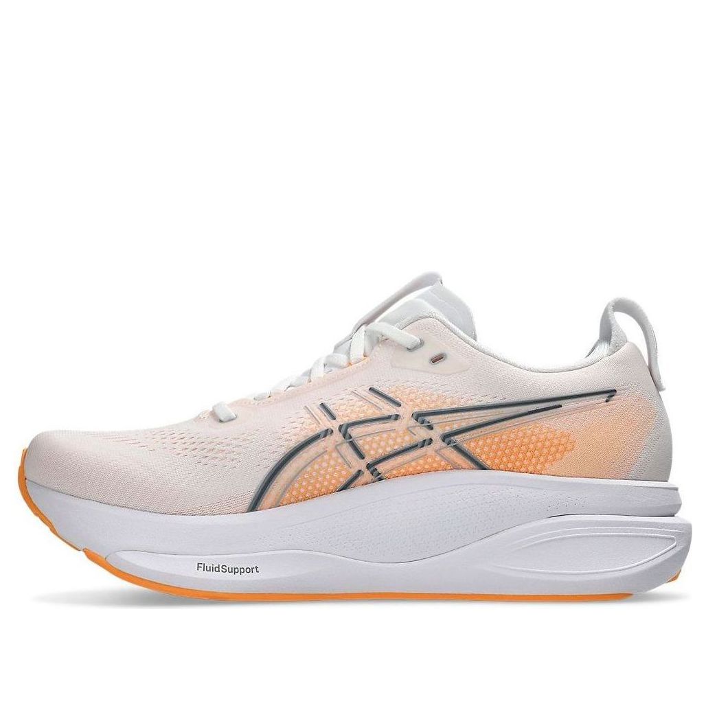 ASICS Gel-Kayano 33 'Rise and Shine Pack' 1011C167-101 - ASICS Professional Edition