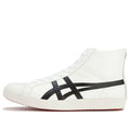 Onitsuka Tiger Fabre HI NM Shoes 'White Black' 1183B439-101