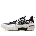 Li-Ning Jie Ao Low 'Black Flame' ABFU019-6