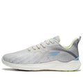 Li-Ning Light Ease 'Grey White' ARSS019-4