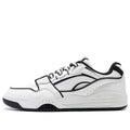 Li-Ning Moon White 'White Black' AGCS251-30