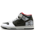 Nike Dunk Mid Elite Sb 'Beijing Triumvir X Fly' 350677-001