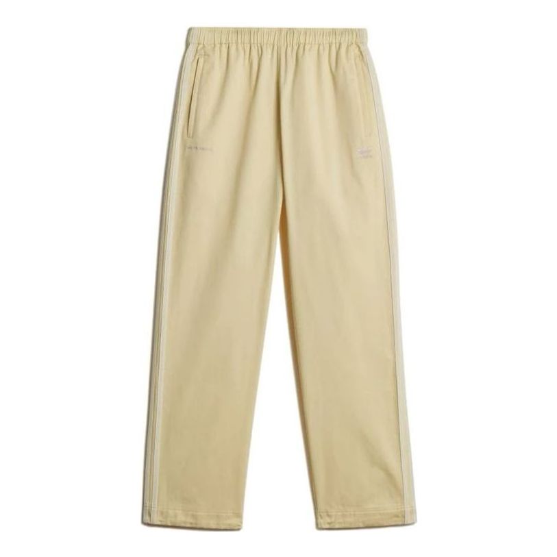 adidas x Wales Bonner Gabardine Track Pant 'Mist Sun' GU0747