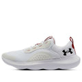Under Armour Victory 'All White 3023639-106