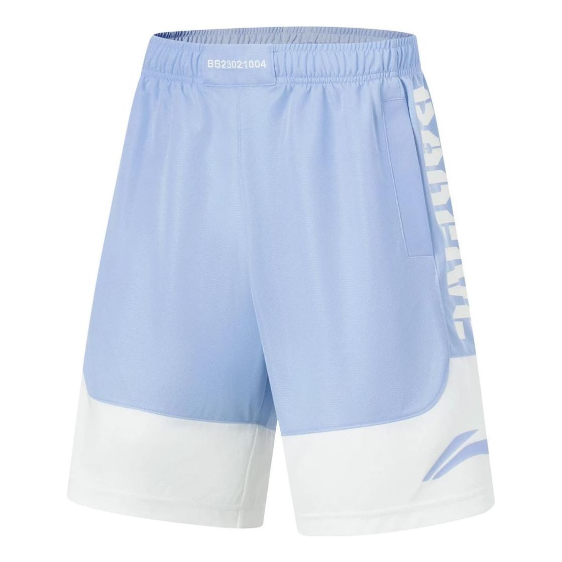 Li-Ning BadFive Logo Basketball Shorts 'Light Blue White' AAPT045-7