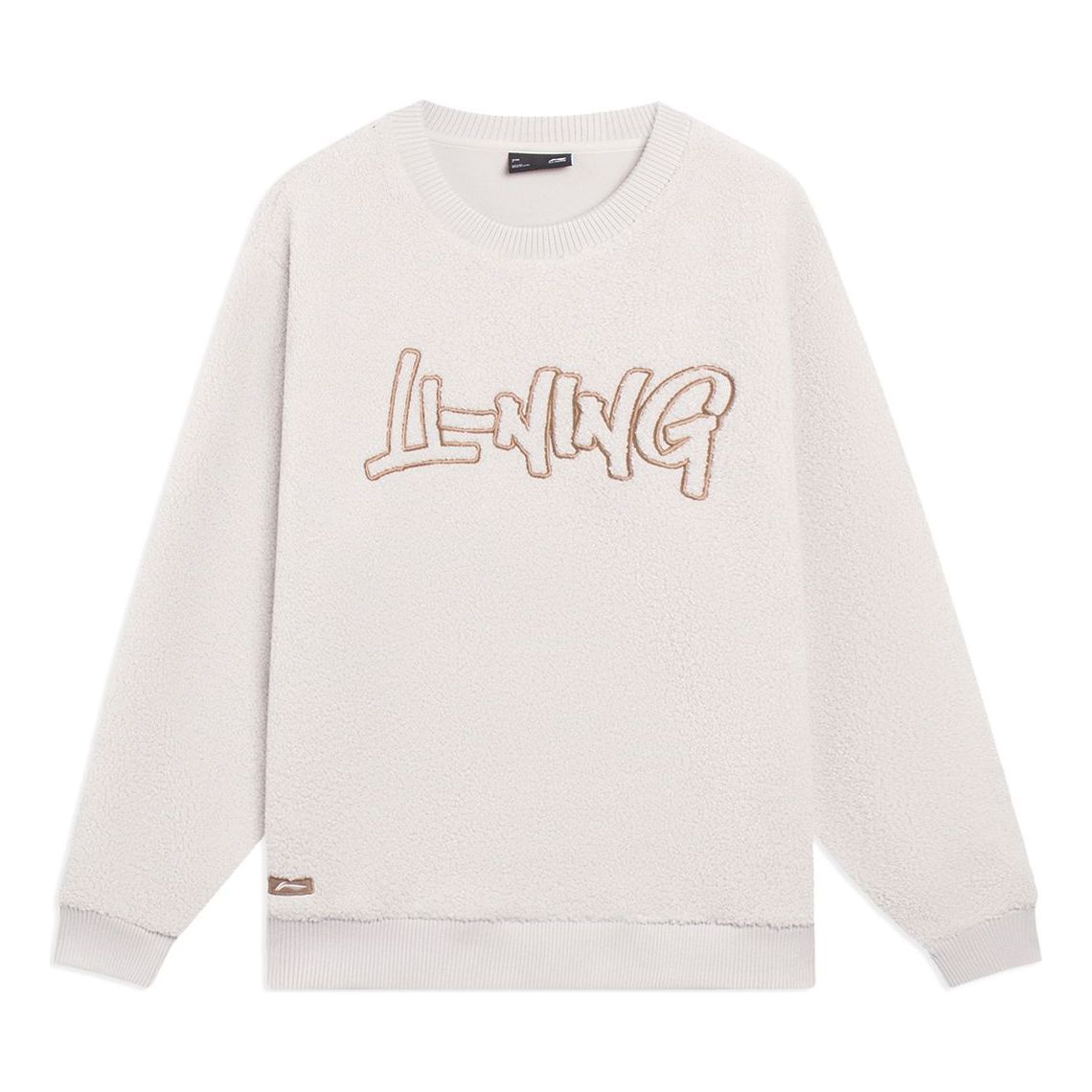 Li-Ning Anything Is Possible Graphic Sweatshirt 'Grey' AWDSG93-3