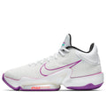 Nike Zoom Rize 2 EP 'Hyper Violet' CT1498-100