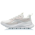 Li-Ning Countflow FeiYu x Dunhuang Museum AGLQ189-4