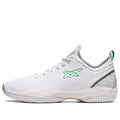ASICS Glide Nova FF 2 'White Green' 1061A038-107
