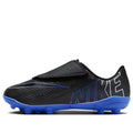 (GS) Nike Mercurial Vapor 15 Club MG 'Shadow Pack' DJ5964-040