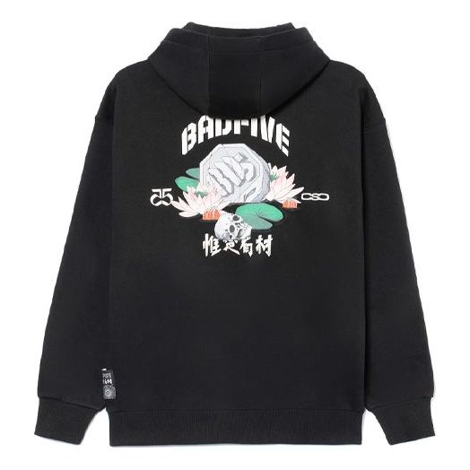 Li-Ning BadFive Graphic Fleece Hoodie 'Black' AWDRD25-4