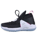 Li-Ning Way Of Wade All Day 5 'Black White' ABPQ015-1