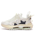 Li-Ning Countflow Wu Xing Xingshan 2.0 'Pearl White' AGLS143-5