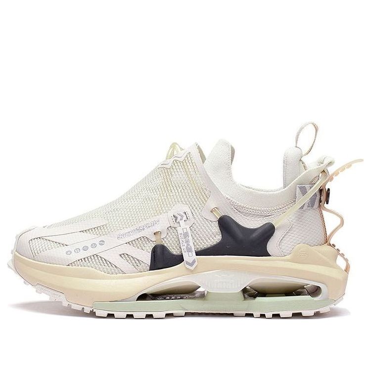 Li-Ning Countflow Wu Xing Xingshan 2.0 'Pearl White' AGLS143-5